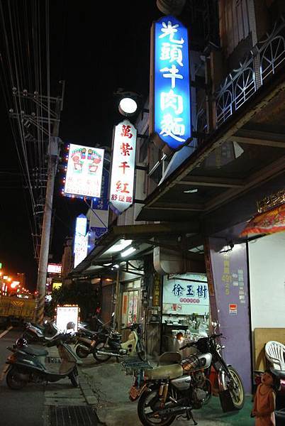 nEO_IMG_DSC_2693 nEO_IMG_DSC_2693