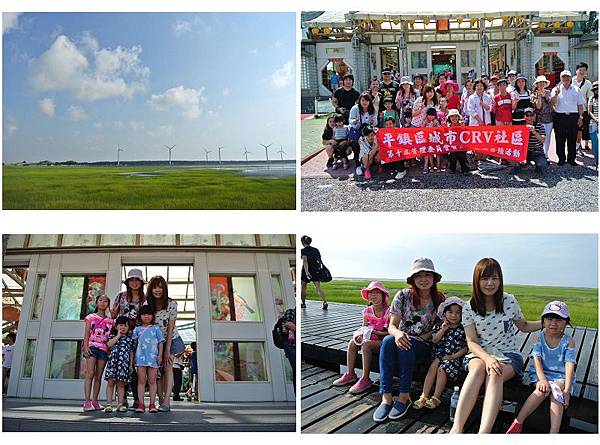 2015年社區旅遊 2015年社區旅遊