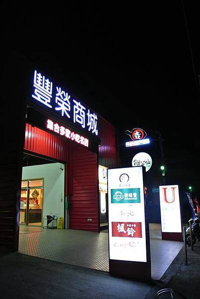 nEO_IMG_DSC_7135 nEO_IMG_DSC_7135