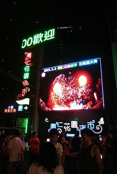 nEO_IMG_DSC_7405 nEO_IMG_DSC_7405