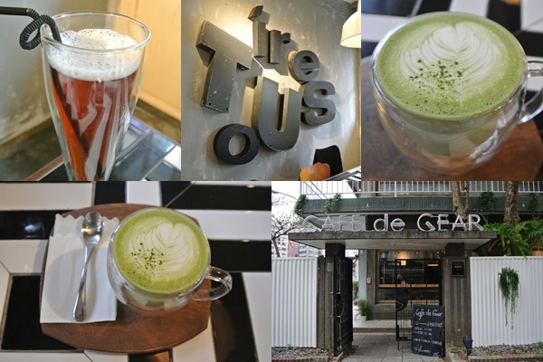 cafe de gear cafe de gear