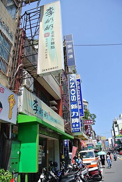 DSC_7889 DSC_7889
