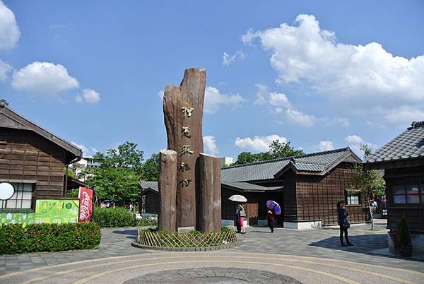 DSC_7947 DSC_7947