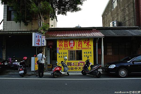 DSC_1414 DSC_1414