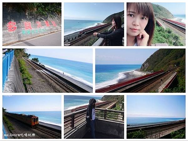 26-多良車站.jpg 26-多良車站.jpg