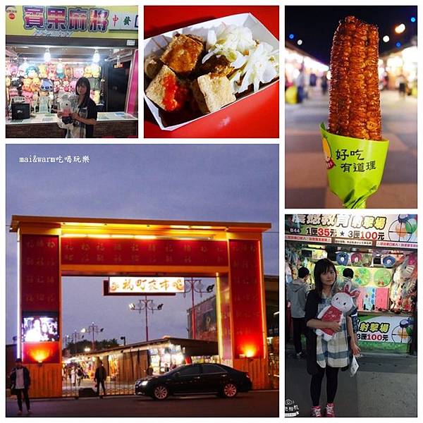 44-東大門夜市1.jpg 44-東大門夜市1.jpg