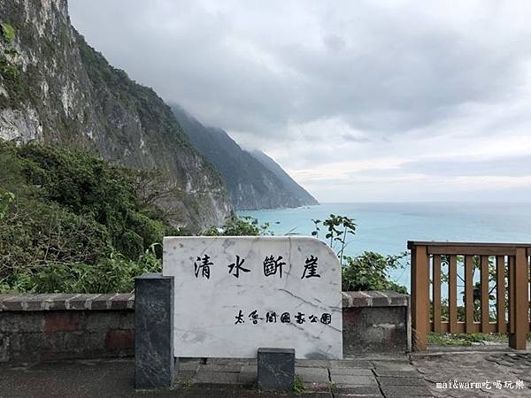 49-清水斷崖.jpg 49-清水斷崖.jpg
