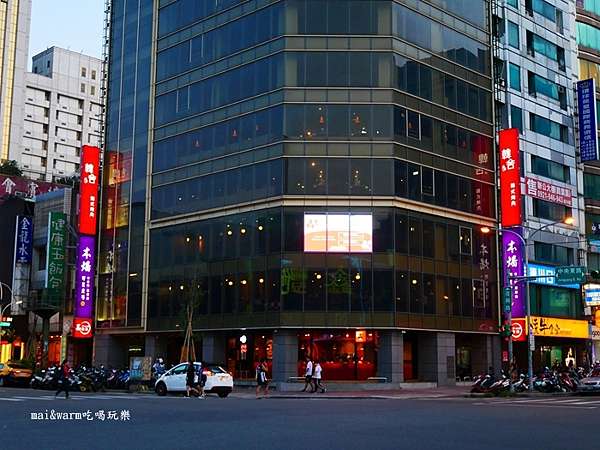 中壢美食 本燔野菜農場 肉片 壽喜燒吃到飽 還有其他湯頭可以選擇 麥的小窩 痞客邦