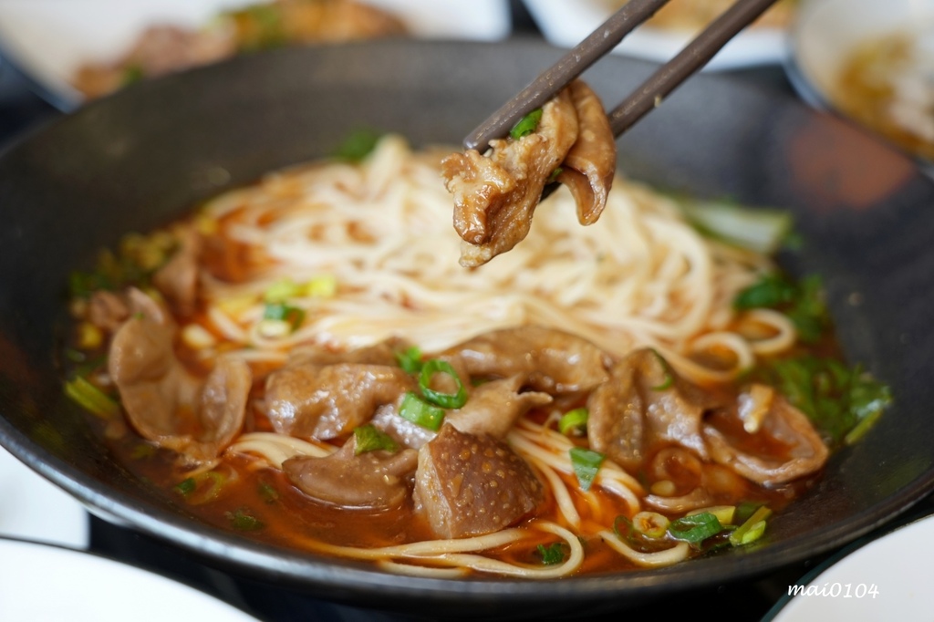 桃園平鎮美食｜饗吃麻辣重慶小麵～四川道地麵食，酸辣粉、老壇酸