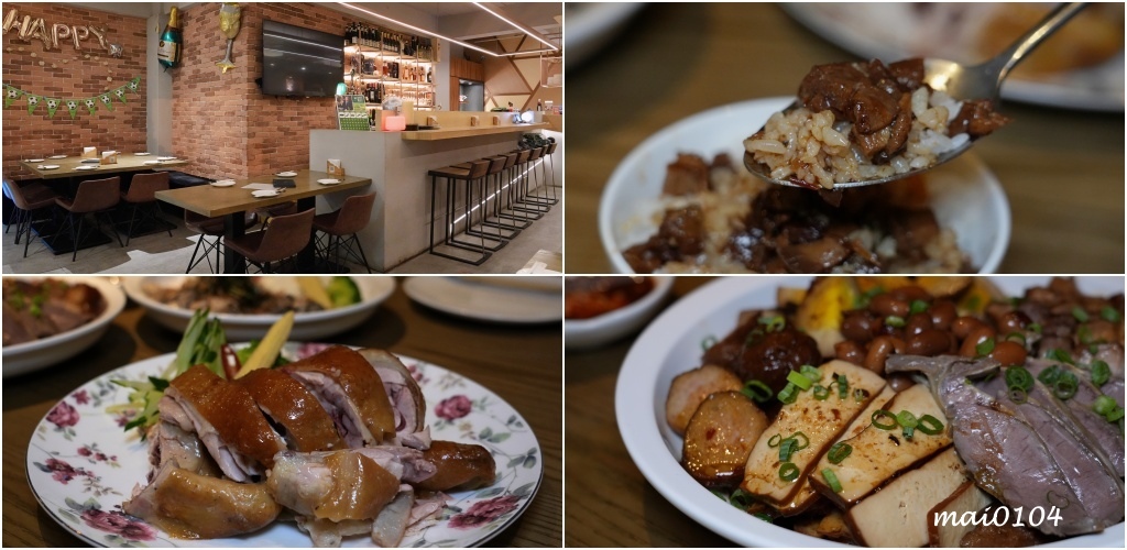 台北東區美食推薦｜台SO PAR餐酒館～市民大道上！是熱炒店