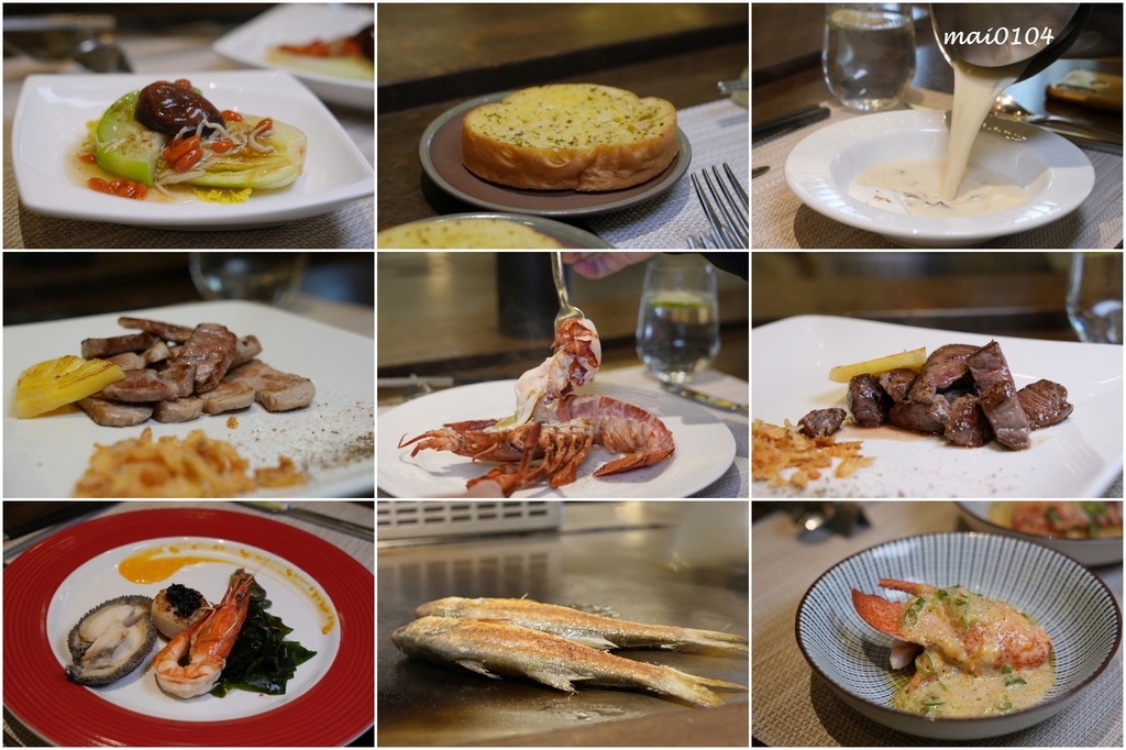 網路溫度計高CP值無菜單鐵板燒<明水然>松山慶城店｜台北南京