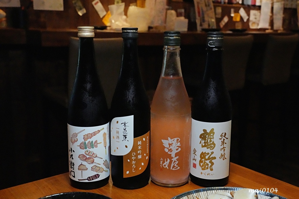 台北美食｜老菘田～松山區居酒屋推薦、日式風格的環境享用美味的