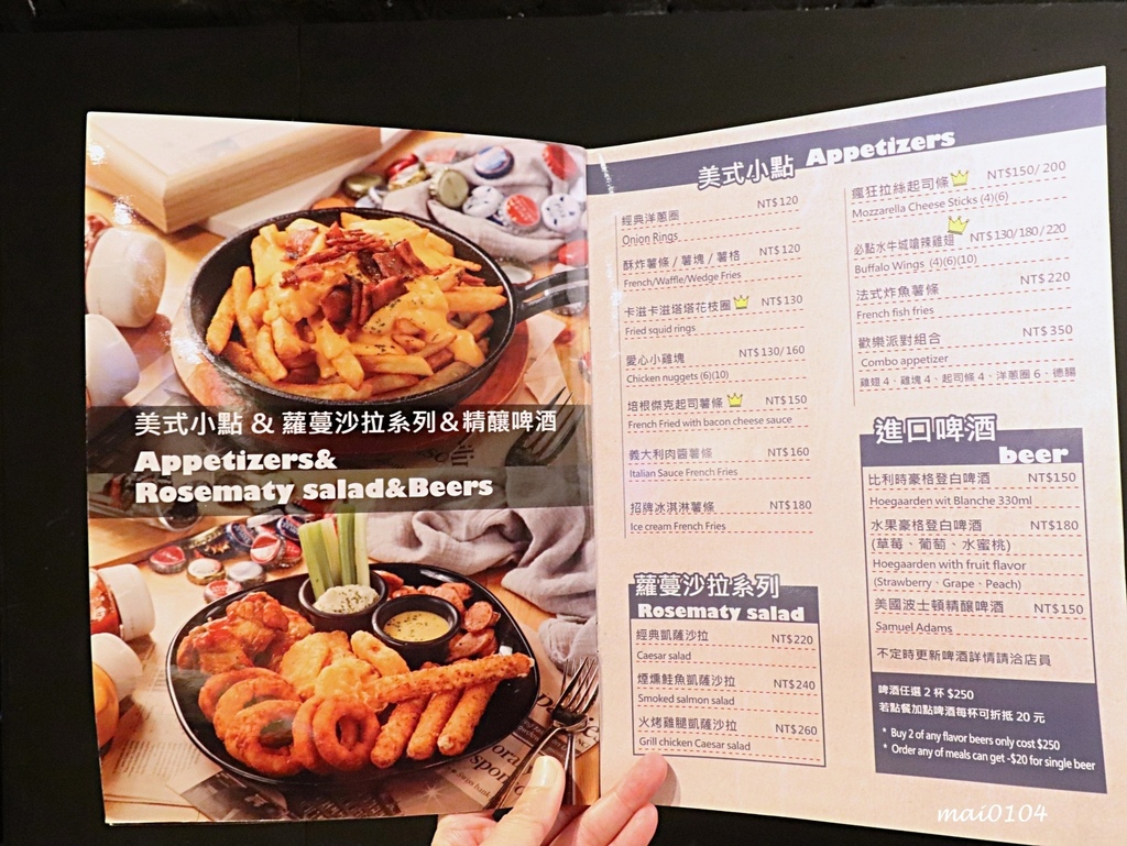 台北西門町美食｜Stan & Cat史丹貓美式漢堡西門店～天