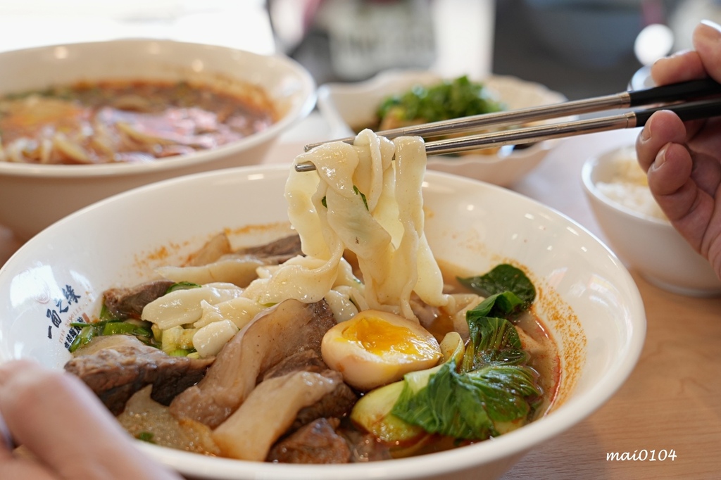 新北五股｜一面之緣楚襄麵食館～新開幕！湖北道地美食，酸辣粉、