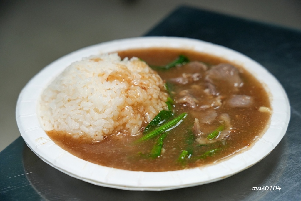 桃園鶯歌美食｜桃鶯生炒羊肉～晚上才營業的羊肉料理，獨吞的羊肉