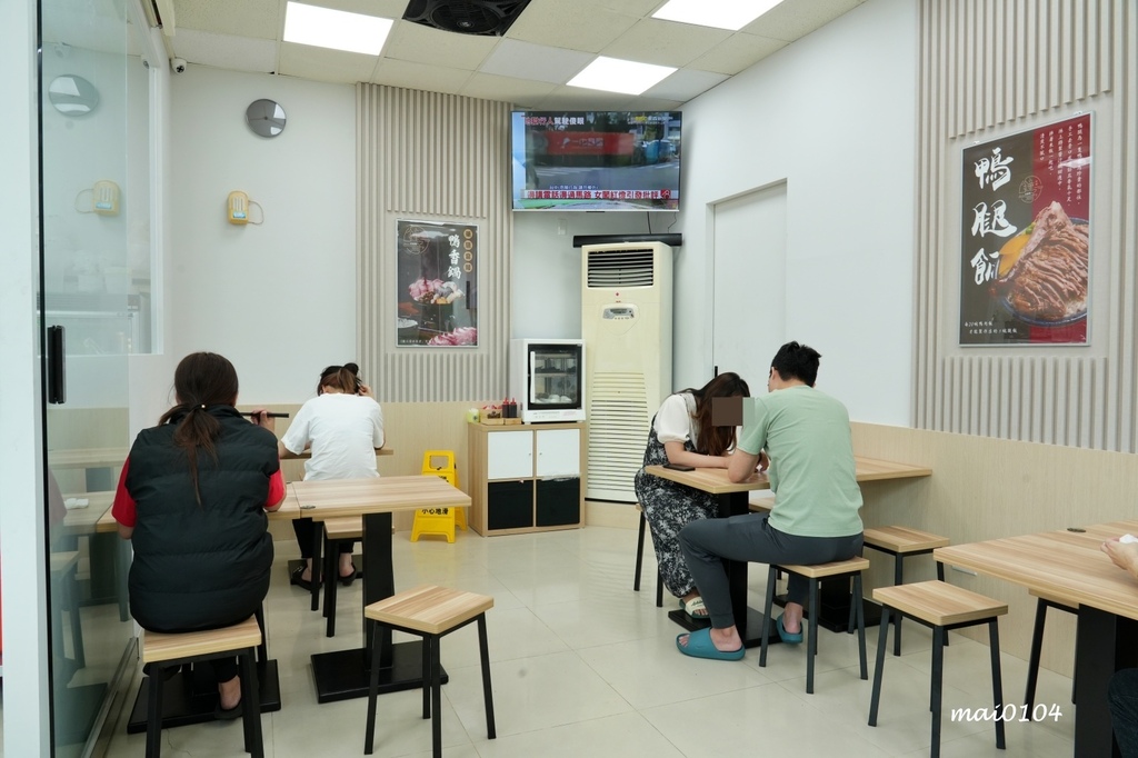 鐘予原味當歸鴨林口店～去骨鴨腿飯、鴨肉乾拌麵超推，當歸湯內用