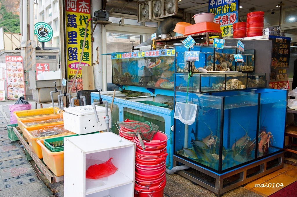 野柳風景區美食餐廳推薦｜阿杰萬里蟹～連在地人都大推的海鮮餐廳