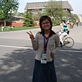 和平之旅第二站 北京