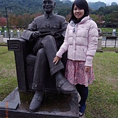 兩蔣文化園區 兩蔣文化園區