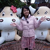 大黑松小倆口愛情故事館 大黑松小倆口愛情故事館