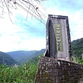 HIKING TO THE WATERFALL