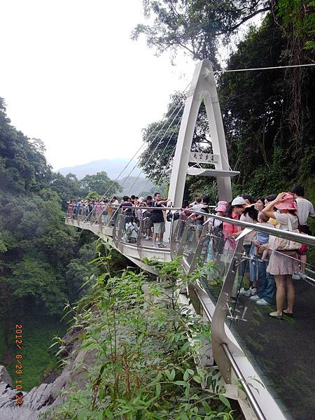 小烏來天空步道