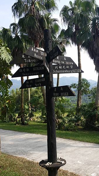 20150925_142009.jpg