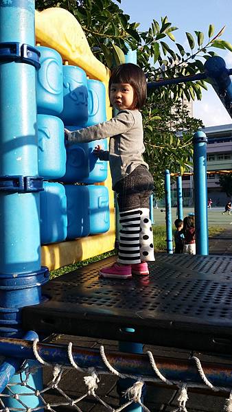 20151128_153708.jpg