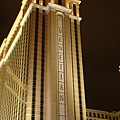 Venetian, Las Vegas