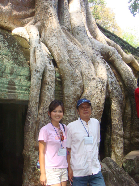 Taprohm Temple塔普倫