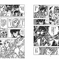 SAINT_SEIYA_11_028