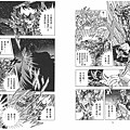 SAINT_SEIYA_11_039