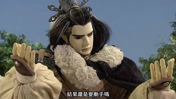 [ExileSub][Thunderbolt Fantasy][02][720p][BIG5][(026315)2016-07-16-13-36-41].JPG