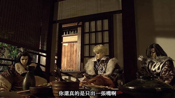 [ExileSub][Thunderbolt Fantasy][03][720p][BIG5][(018684)2016-07-24-10-41-50]