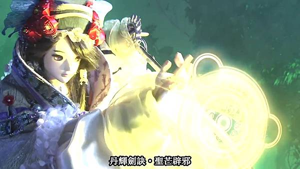 [ExileSub][Thunderbolt Fantasy][03][720p][BIG5][(041077)2016-07-24-10-56-22]