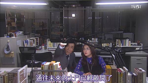 [TVBT]Jimi ni Sugoi Kouetsu Girl Kouno Etsuko_EP_01_ChineseSubbed_1280.mp4v_20161219_165118.250