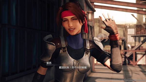 FINAL FANTASY VII REMAKE_20200411144243.jpg FINAL FANTASY VII REMAKE_20200411144243.jpg