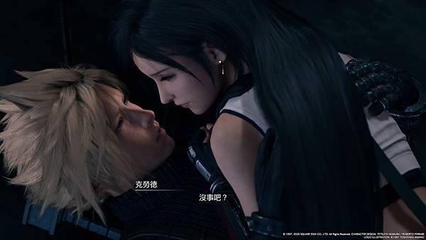 FINAL FANTASY VII REMAKE_20200412060759.jpg FINAL FANTASY VII REMAKE_20200412060759.jpg