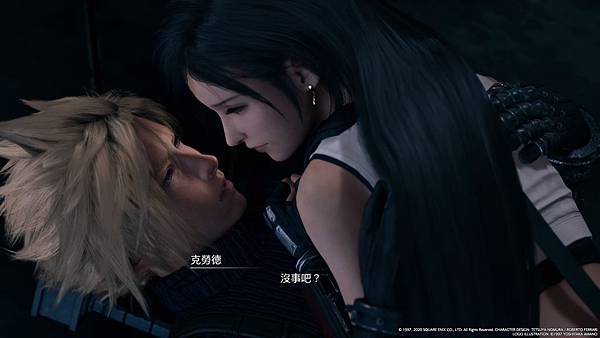 FINAL FANTASY VII REMAKE_20200412060759.jpg