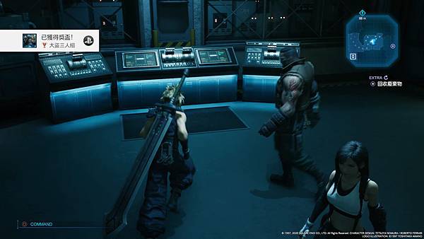 FINAL FANTASY VII REMAKE_20200412114546.jpg