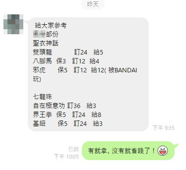 /tmp/phpb1lu4N /tmp/phpb1lu4N