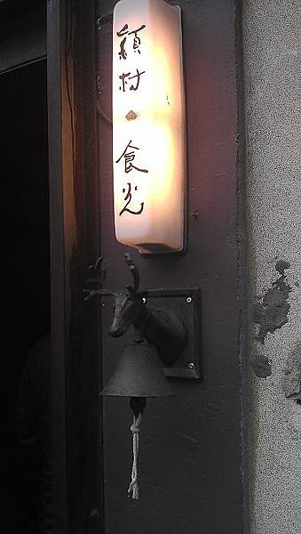 IMAG0363 IMAG0363