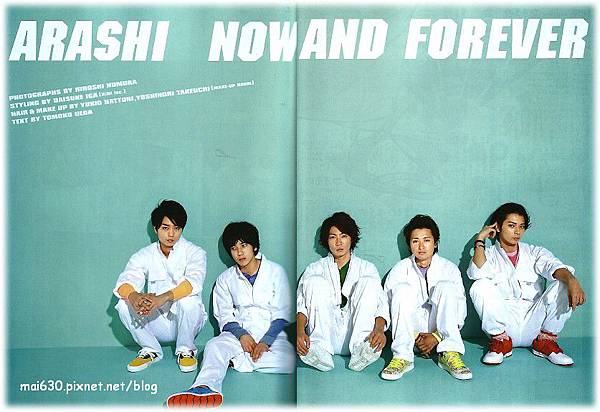 Arashi Now And Forever H Vol 103 December 09 嵐色足跡 あらしのこと 痞客邦 Arashi Now And Forever H Vol 103 December 09 嵐色足跡 あらしのこと 痞客邦