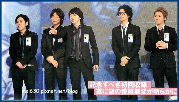 oricon_2008.4.14_4.jpg