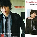 sho004.jpg