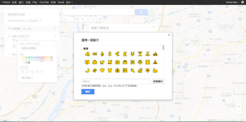 更多圖是.jpg 更多圖是.jpg