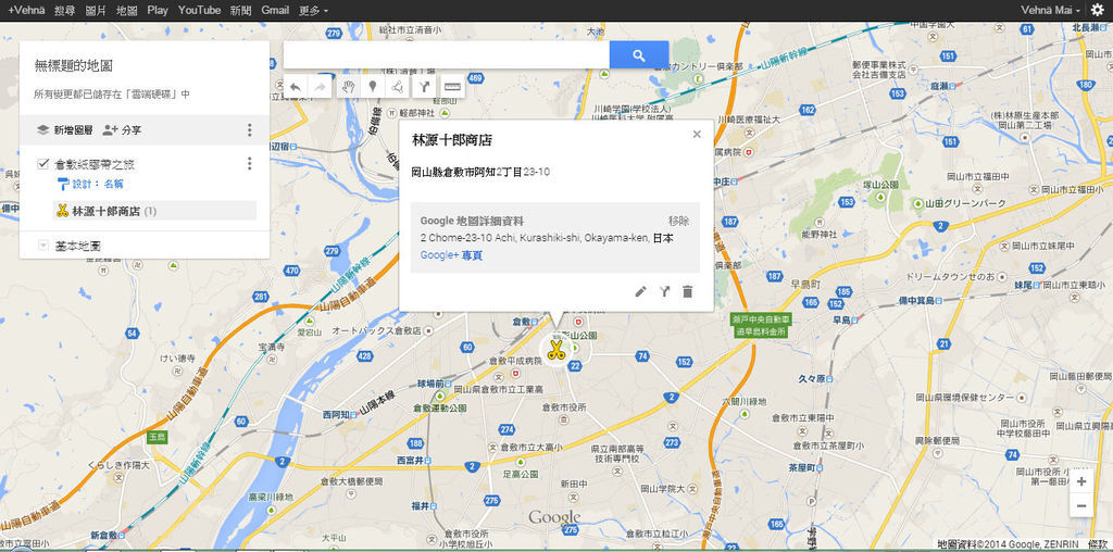 剪刀.jpg 剪刀.jpg