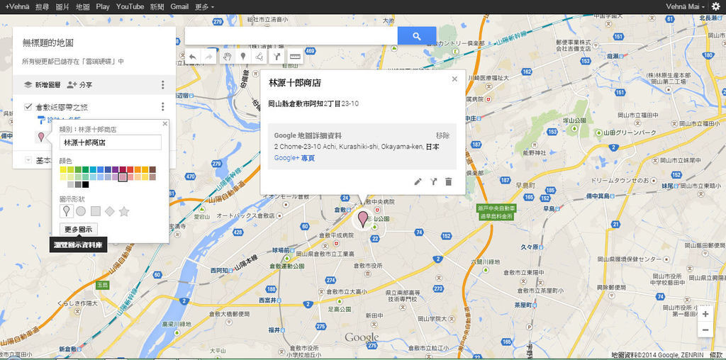 顏色.jpg 顏色.jpg