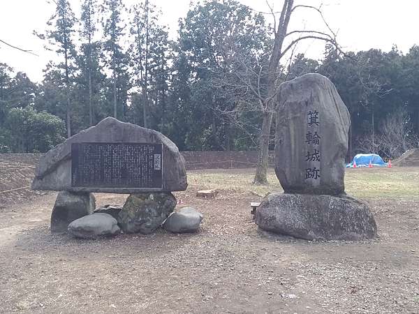 箕輪城 みのわじょう Mikhail的旅行小記 痞客邦 箕輪城 みのわじょう Mikhail的旅行小記 痞客邦