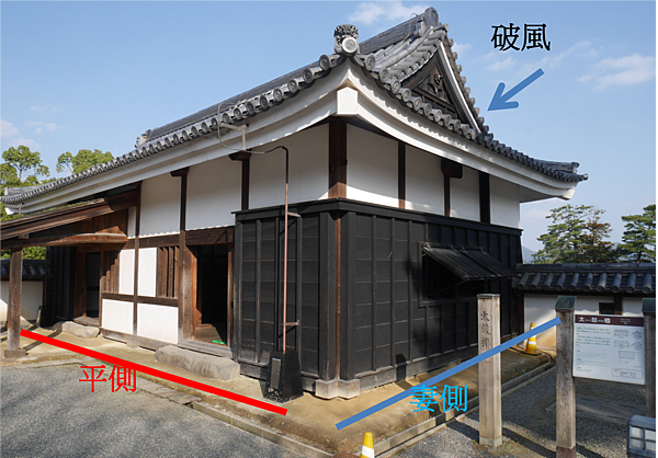 破風 裝飾 一 Mikhail的旅行小記 痞客邦